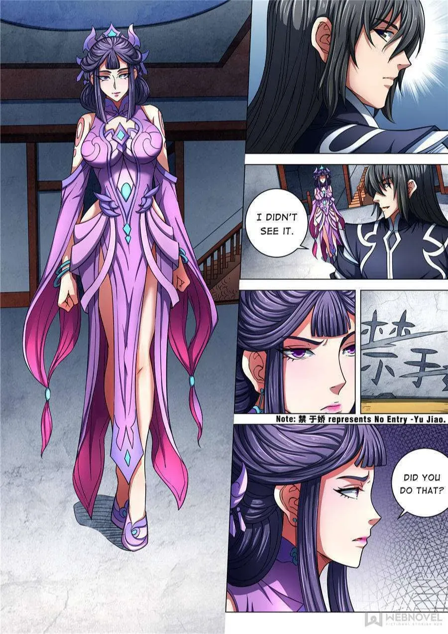 God of Martial Arts — Chapter 254 — page 6