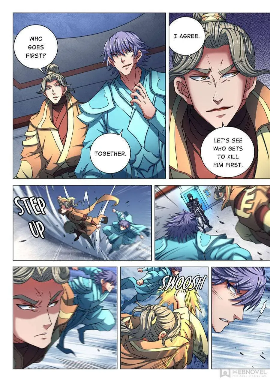 God of Martial Arts — Chapter 255 — page 2
