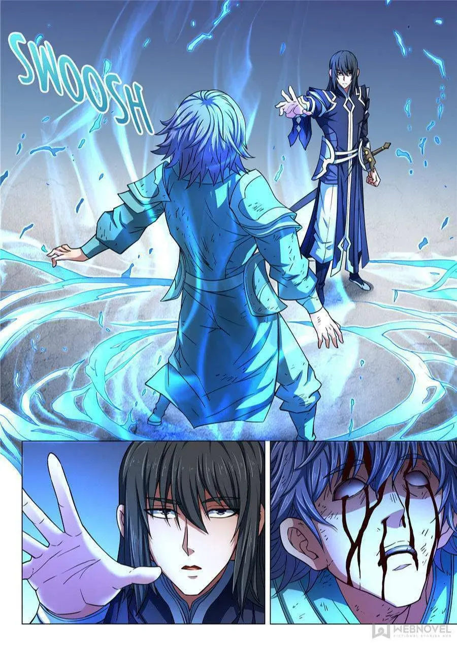 God of Martial Arts — Chapter 255 — page 5