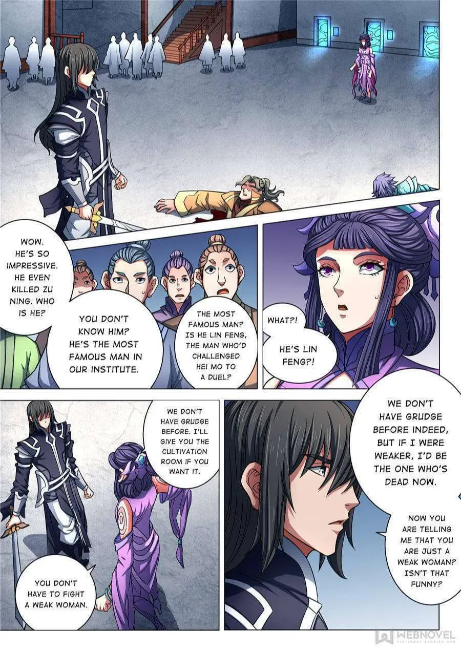 God of Martial Arts — Chapter 256 — page 5