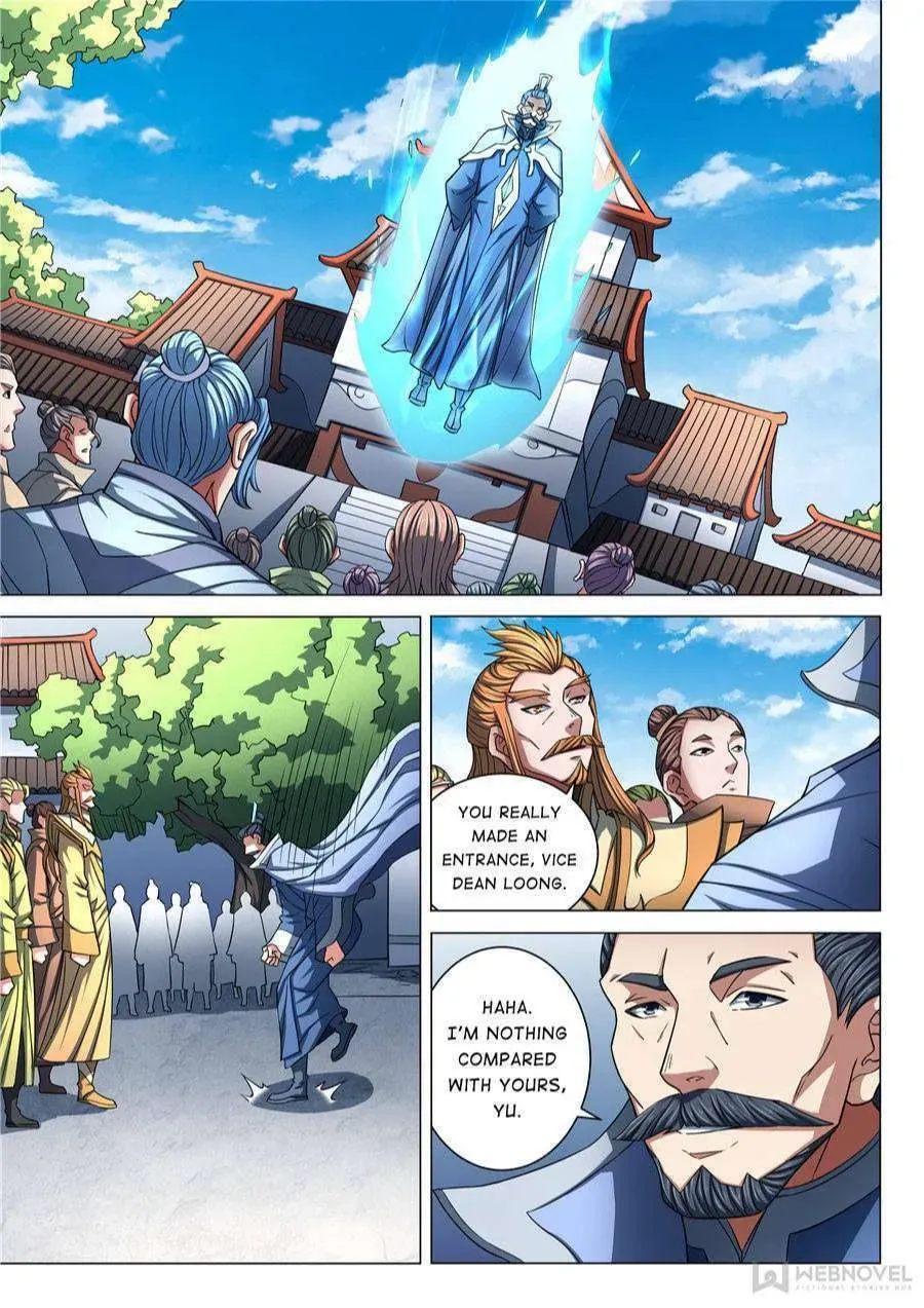 God of Martial Arts — Chapter 257 — page 1