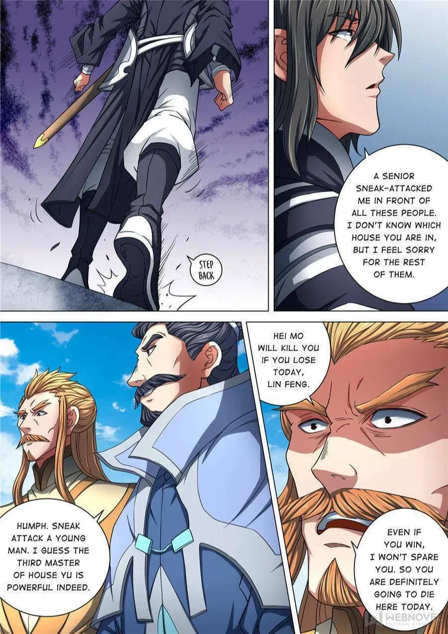God of Martial Arts — Chapter 257 — page 6