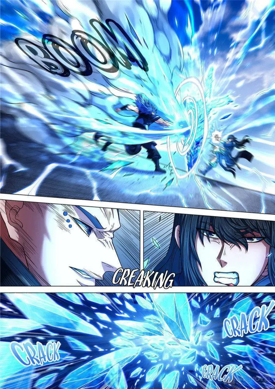 God of Martial Arts — Chapter 258 — page 3