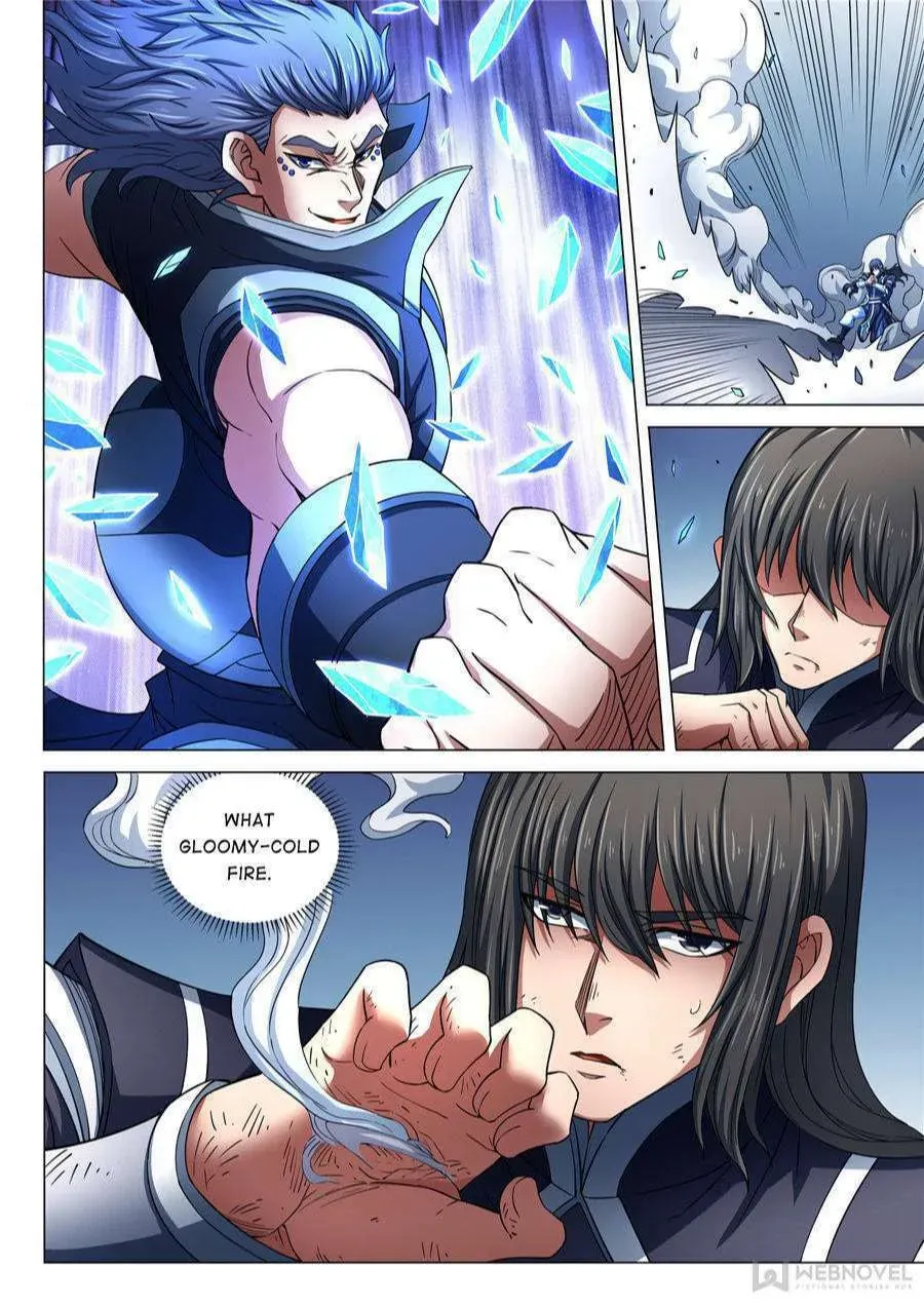 God of Martial Arts — Chapter 258 — page 4