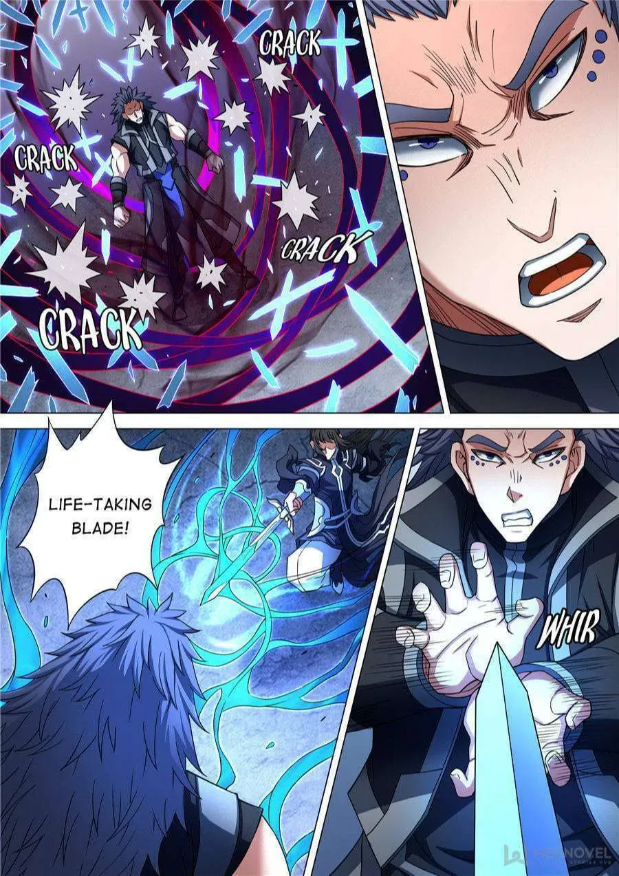 God of Martial Arts — Chapter 258 — page 7