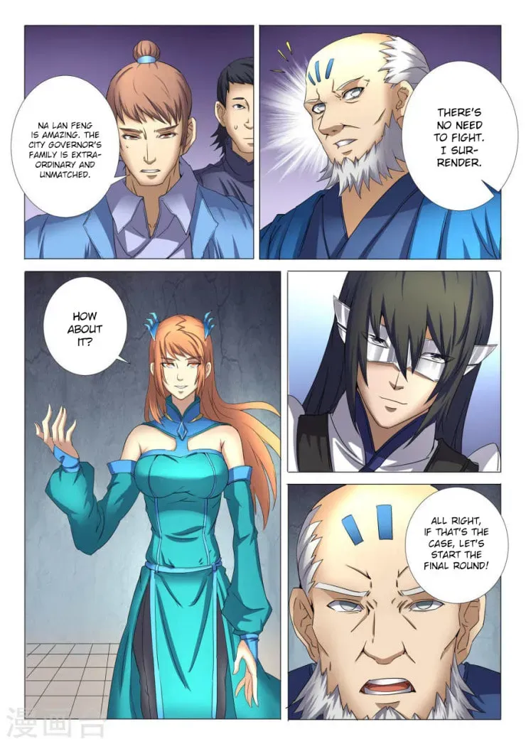 God of Martial Arts — Chapter 26.2 — page 2