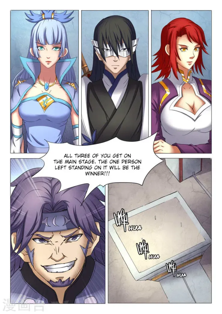 God of Martial Arts — Chapter 26.2 — page 3