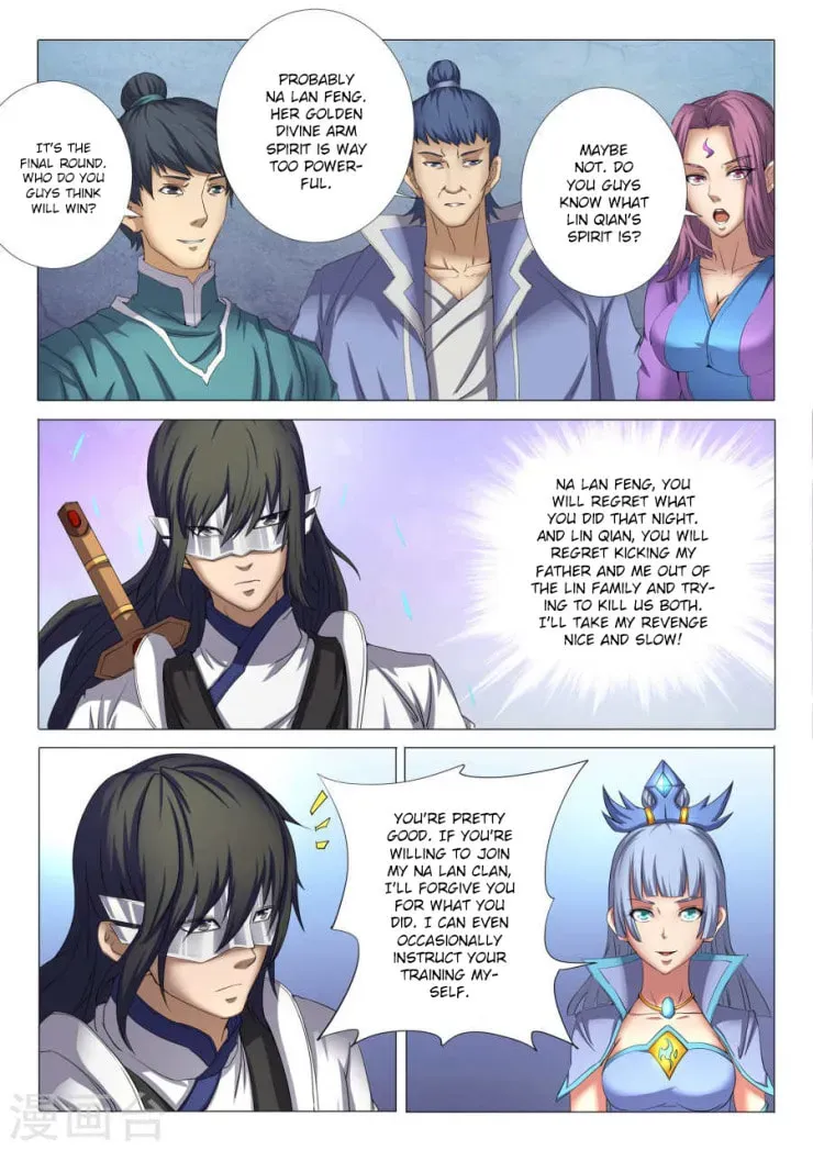 God of Martial Arts — Chapter 26.2 — page 4