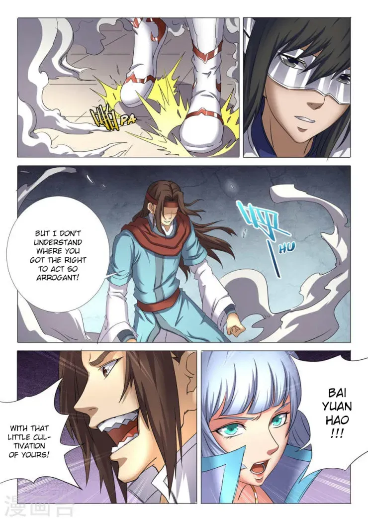 God of Martial Arts — Chapter 26.2 — page 6