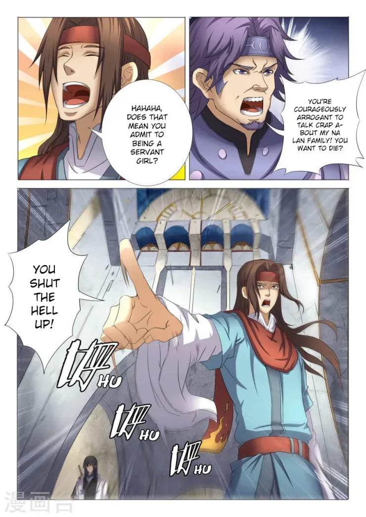 God of Martial Arts — Chapter 26.2 — page 8