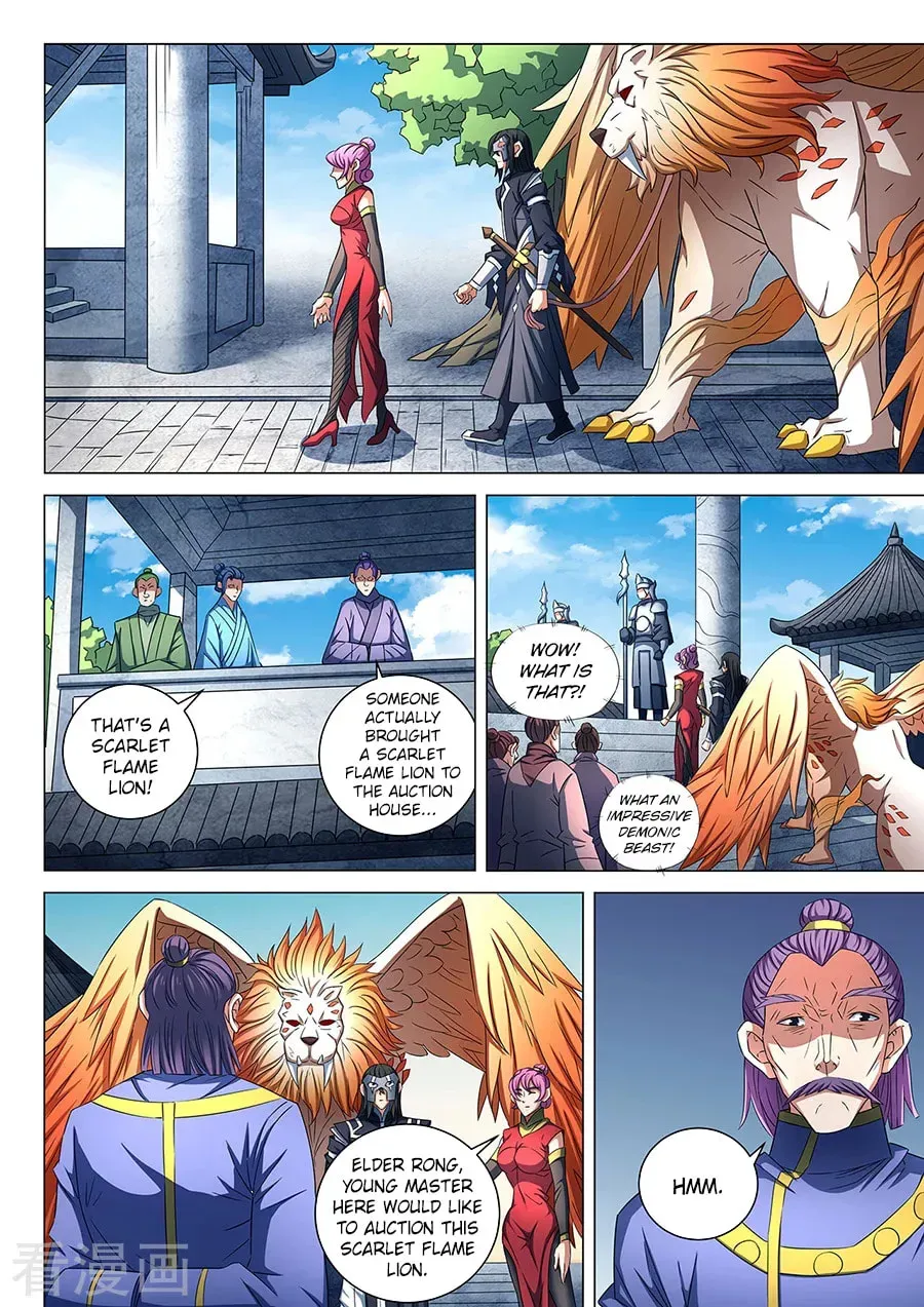 God of Martial Arts — Chapter 26.4 — page 2