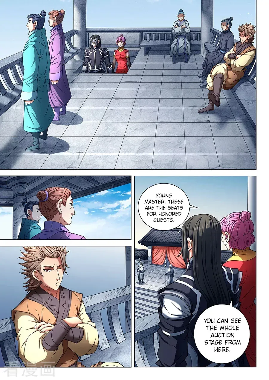 God of Martial Arts — Chapter 26.4 — page 5