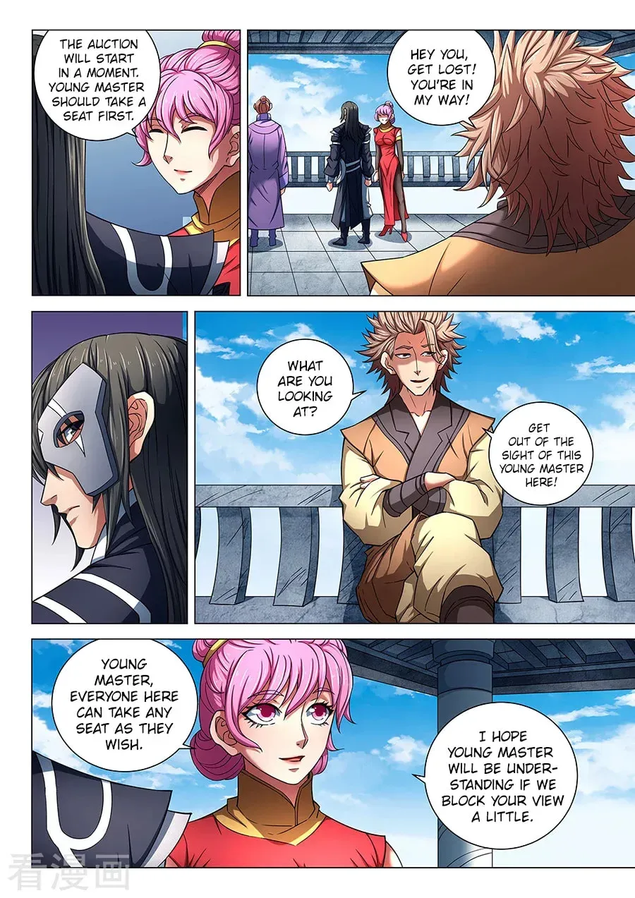 God of Martial Arts — Chapter 26.4 — page 6