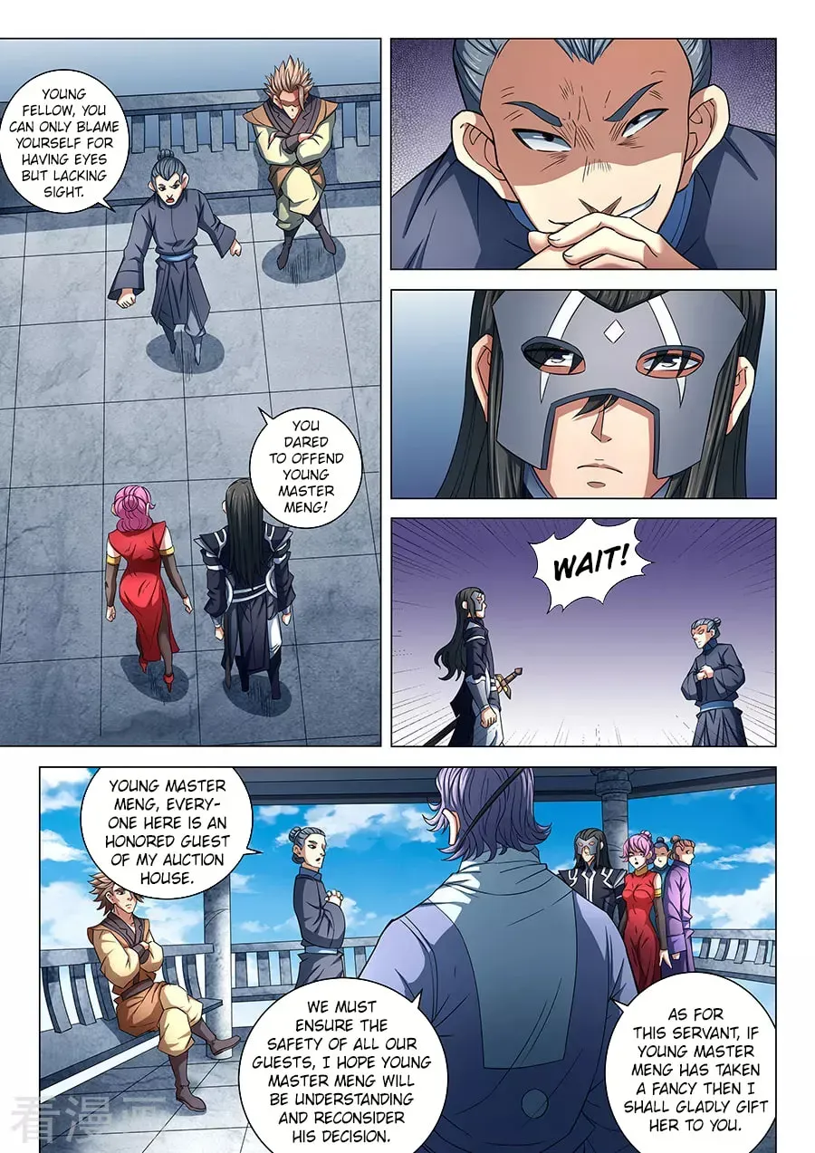 God of Martial Arts — Chapter 26.5 — page 3