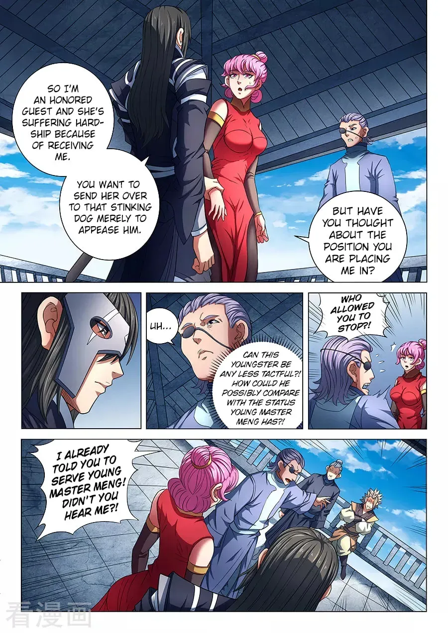 God of Martial Arts — Chapter 26.5 — page 7