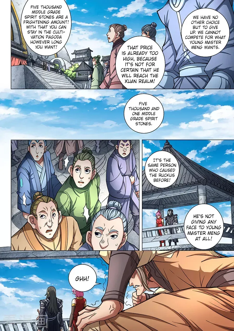 God of Martial Arts — Chapter 26.6 — page 2