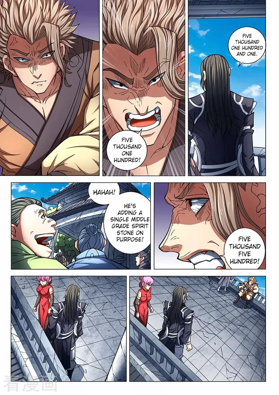 God of Martial Arts — Chapter 26.6 — page 3