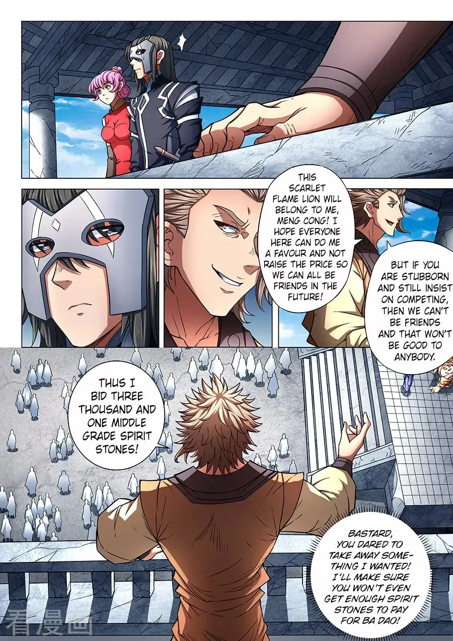 God of Martial Arts — Chapter 26.6 — page 8