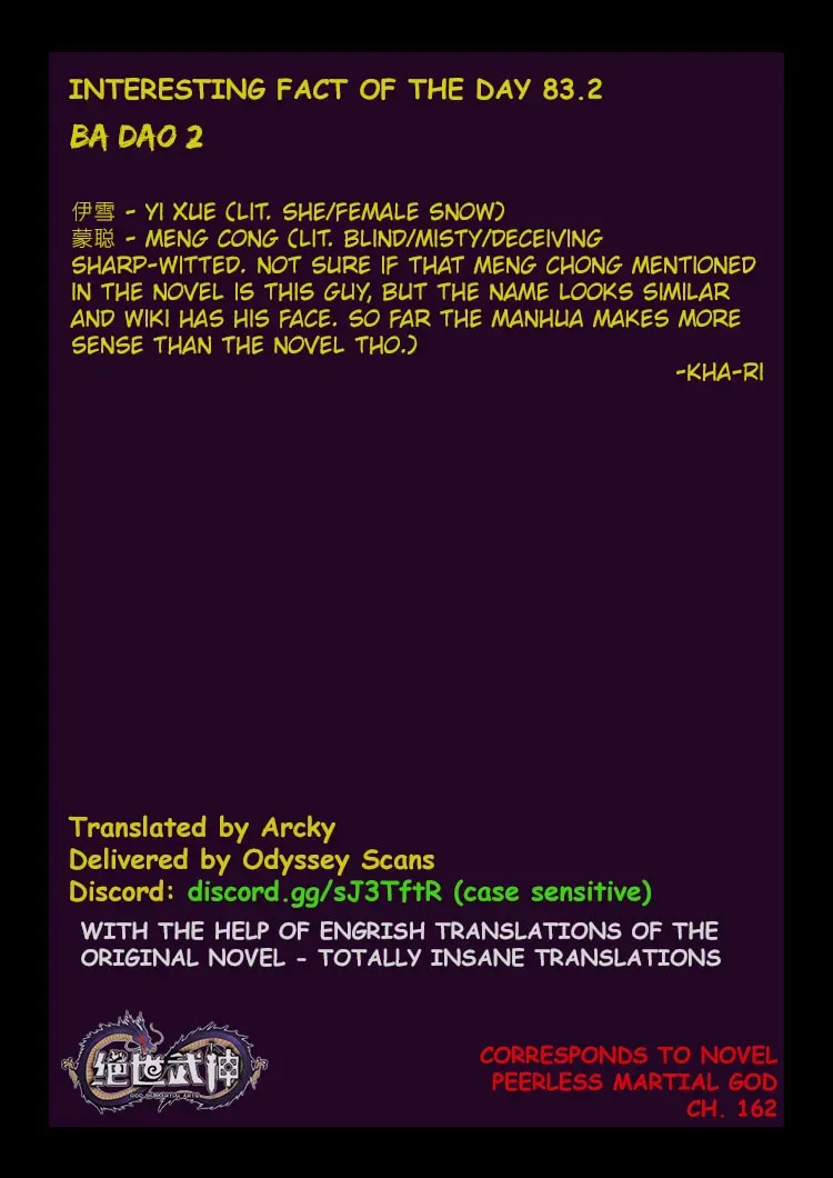 God of Martial Arts — Chapter 26.6 — page 9