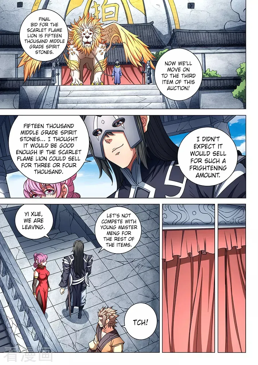 God of Martial Arts — Chapter 26.7 — page 5