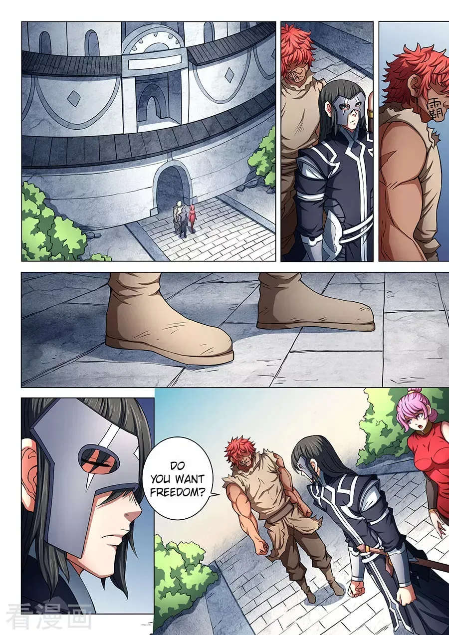 God of Martial Arts — Chapter 26.7 — page 8