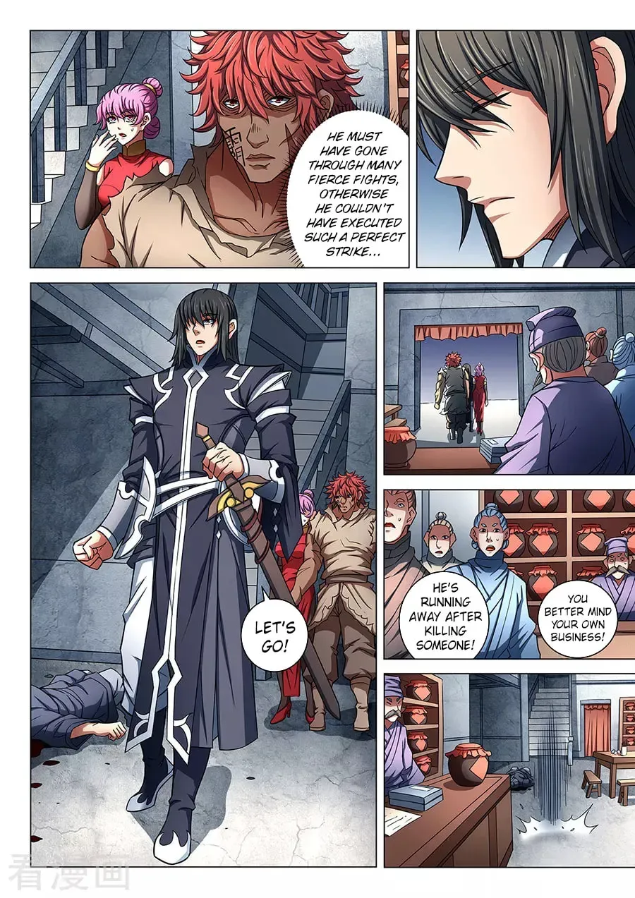 God of Martial Arts — Chapter 26.8 — page 2