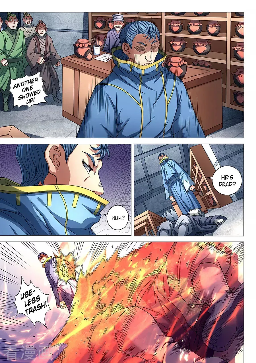 God of Martial Arts — Chapter 26.8 — page 3