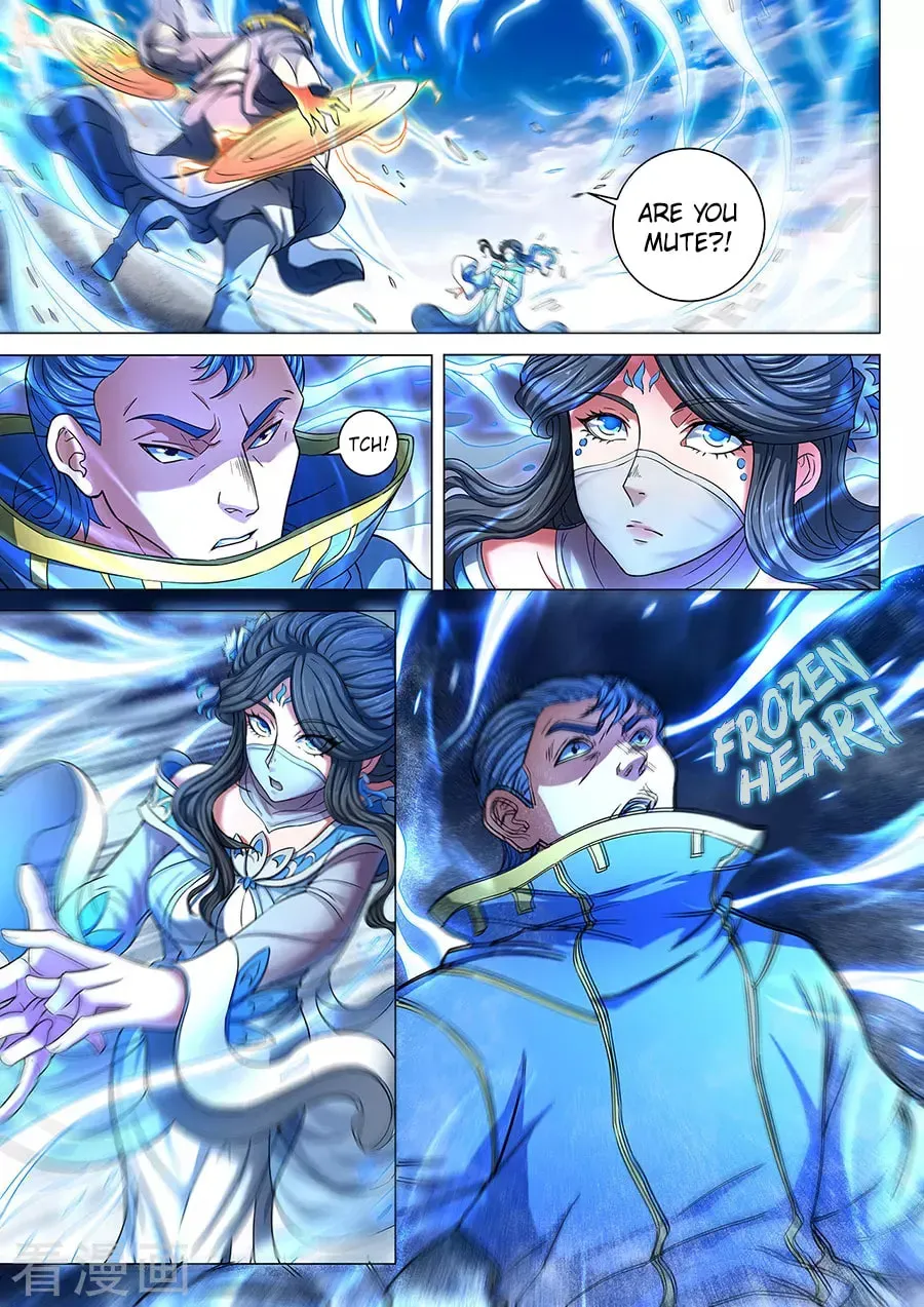 God of Martial Arts — Chapter 26.8 — page 7
