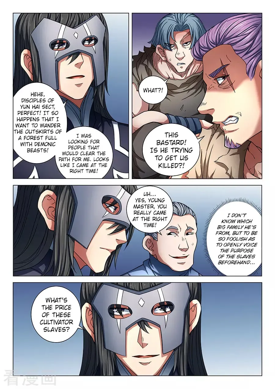God of Martial Arts — Chapter 26.9 — page 8