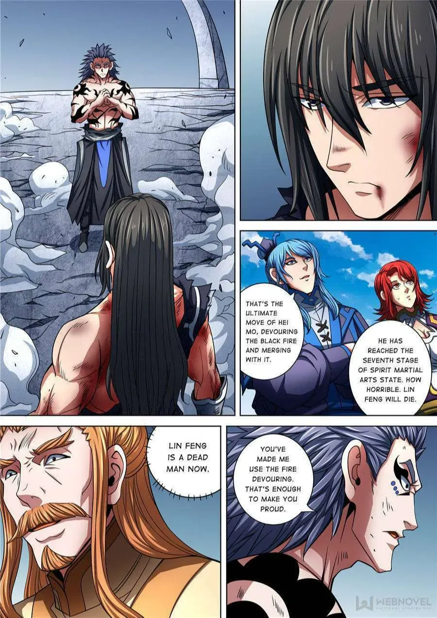 God of Martial Arts — Chapter 260 — page 1