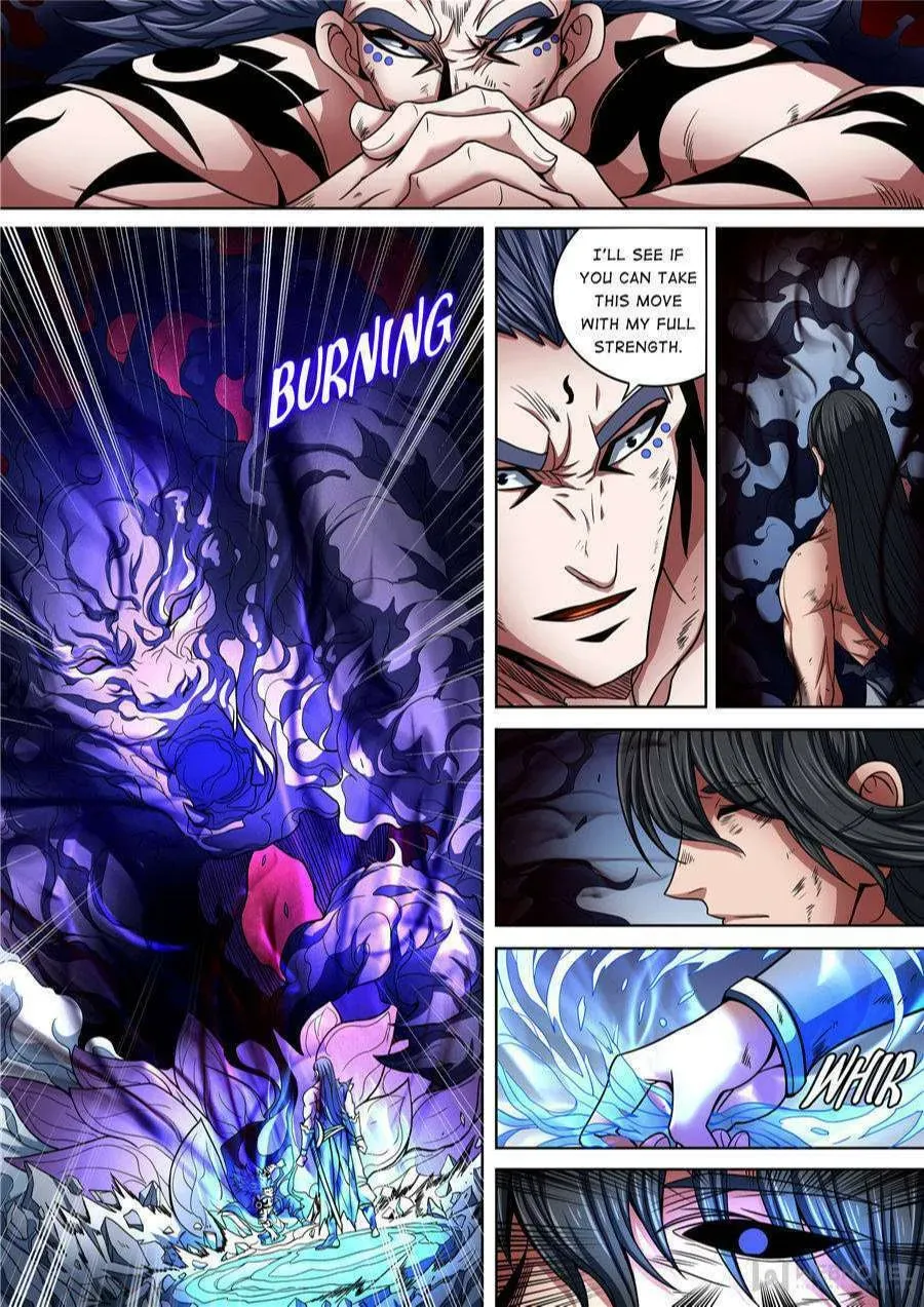 God of Martial Arts — Chapter 261 — page 3
