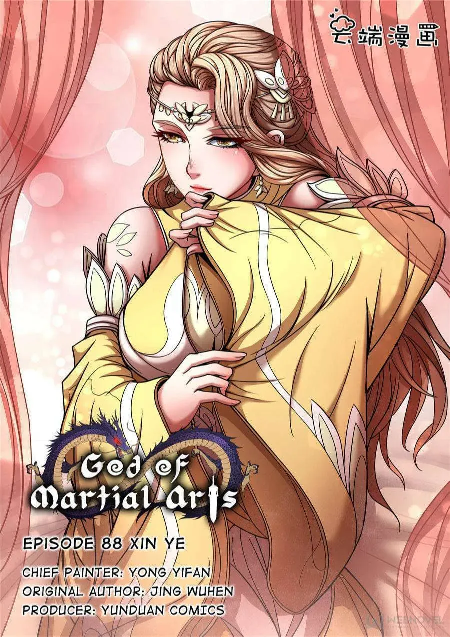 God of Martial Arts — Chapter 262 — page 1