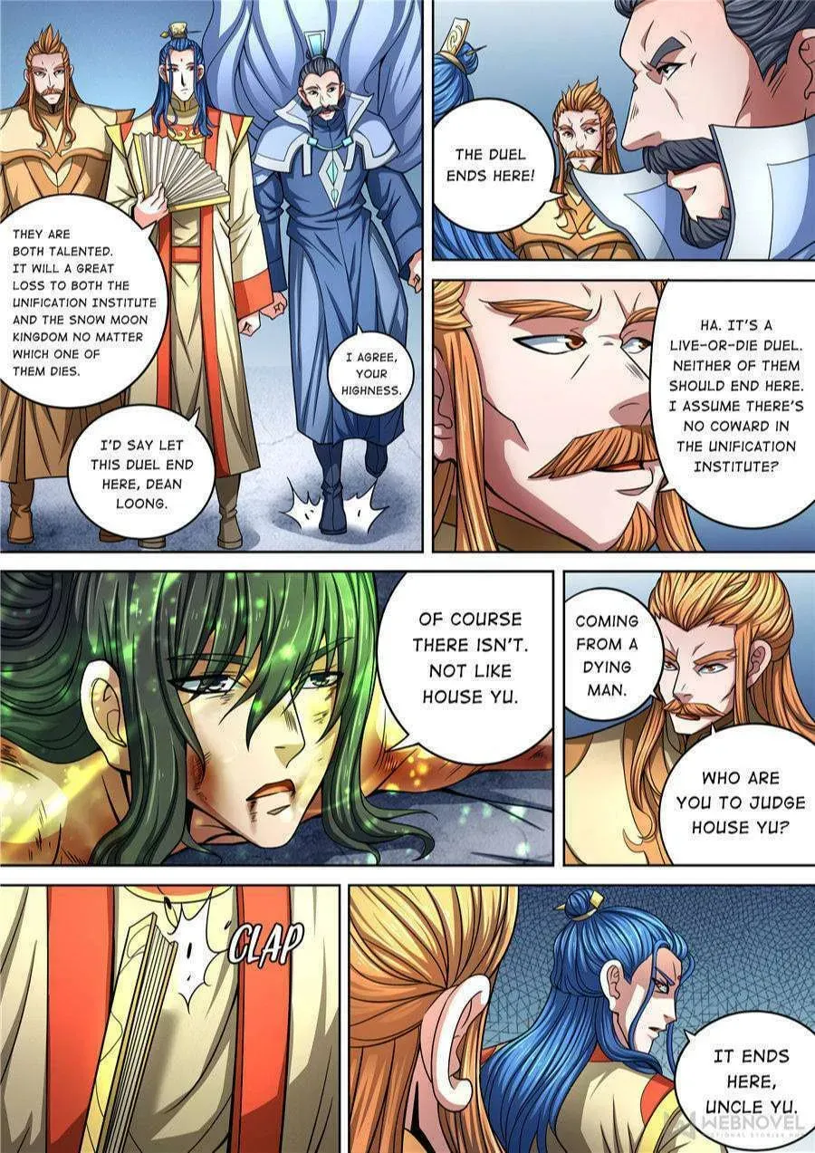 God of Martial Arts — Chapter 262 — page 3
