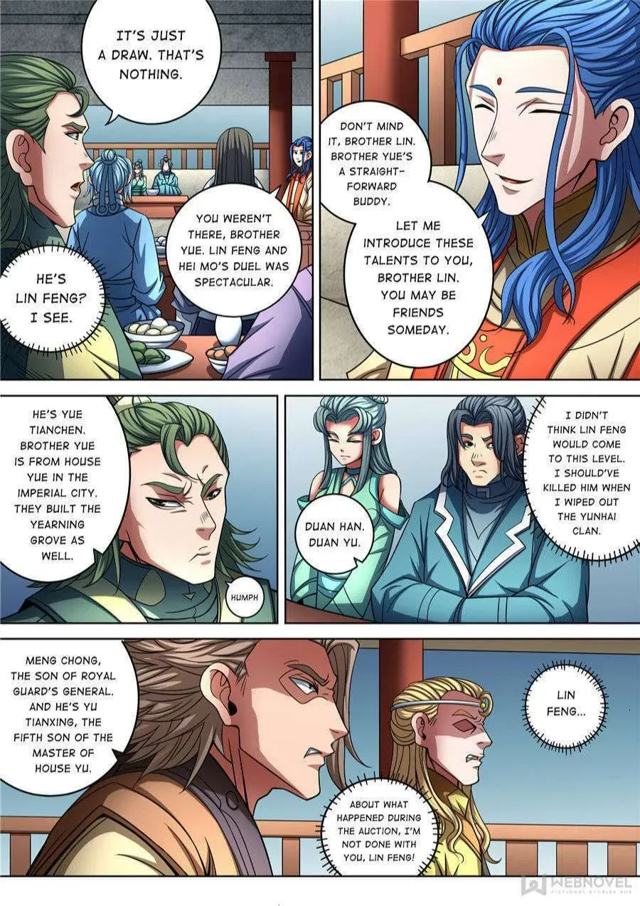 God of Martial Arts — Chapter 264 — page 2