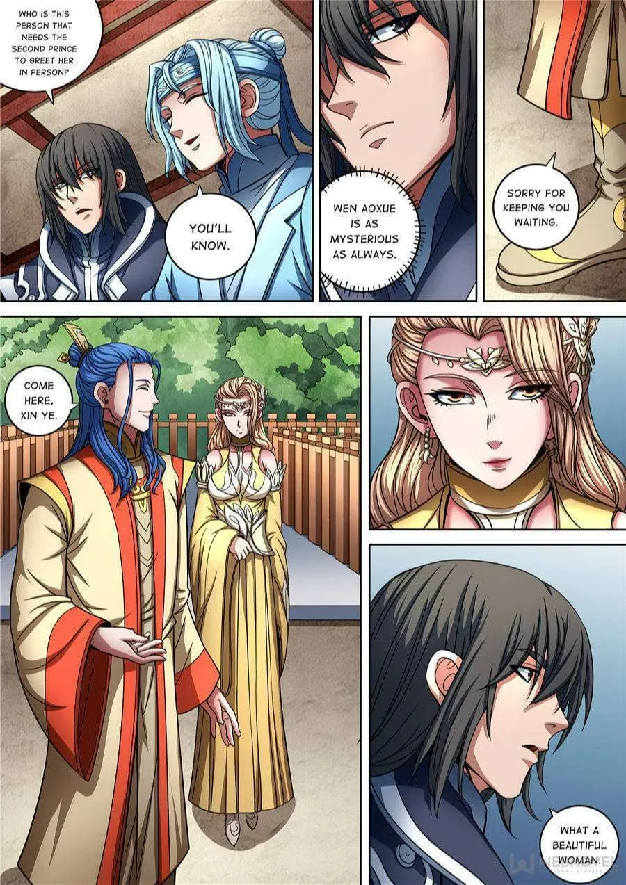 God of Martial Arts — Chapter 264 — page 4