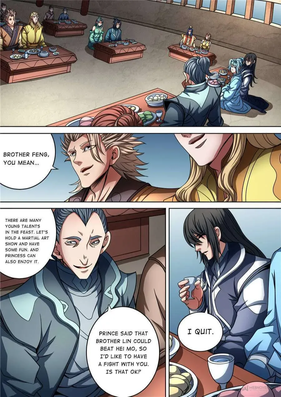 God of Martial Arts — Chapter 265 — page 1