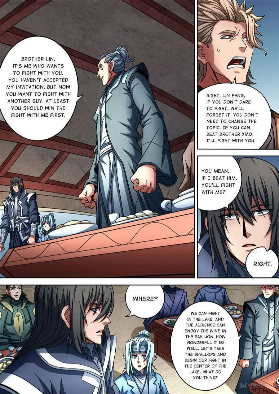God of Martial Arts — Chapter 265 — page 3
