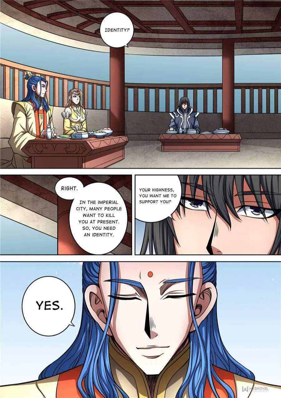 God of Martial Arts — Chapter 267 — page 5