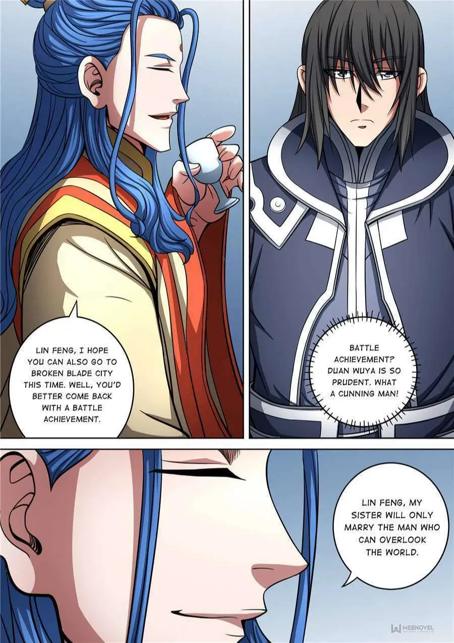 God of Martial Arts — Chapter 267 — page 7