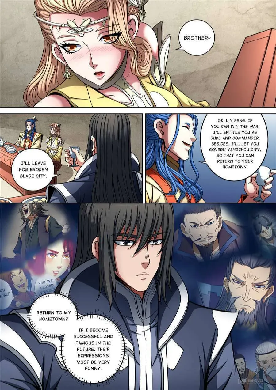God of Martial Arts — Chapter 267 — page 8