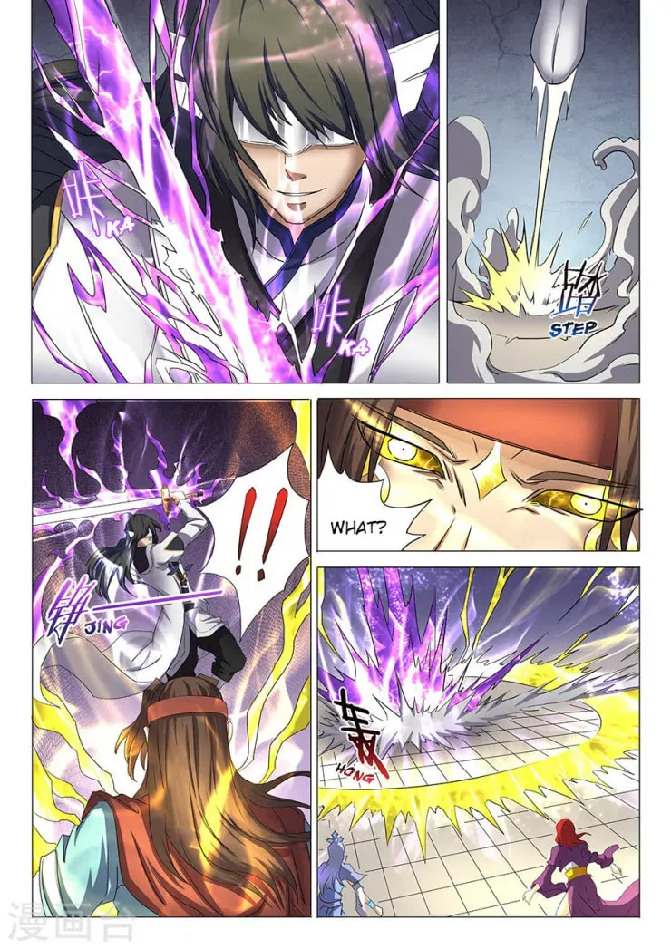 God of Martial Arts — Chapter 27.1 — page 9