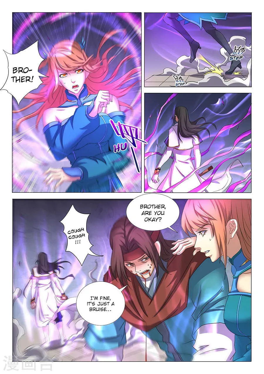 God of Martial Arts — Chapter 27.3 — page 4