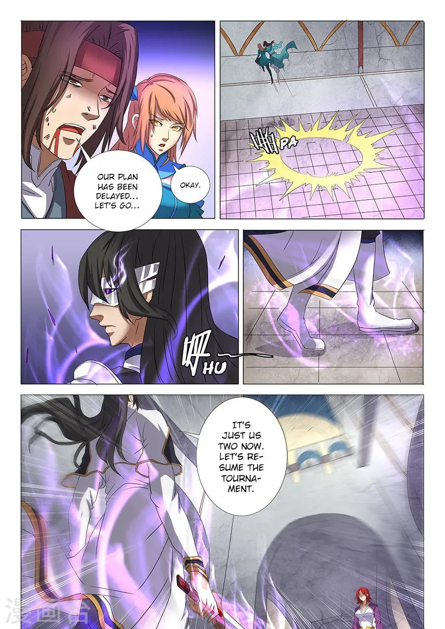 God of Martial Arts — Chapter 27.3 — page 5