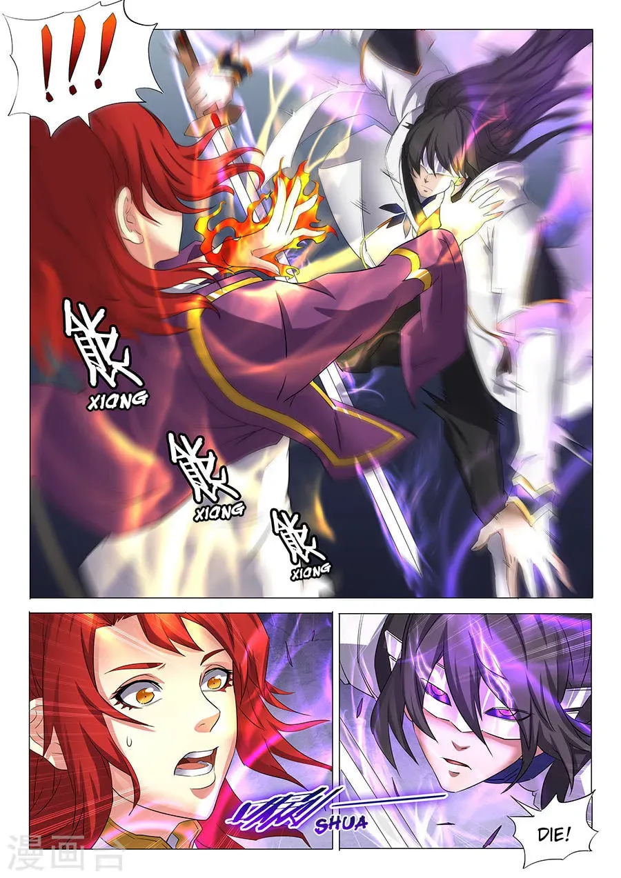 God of Martial Arts — Chapter 27.3 — page 7