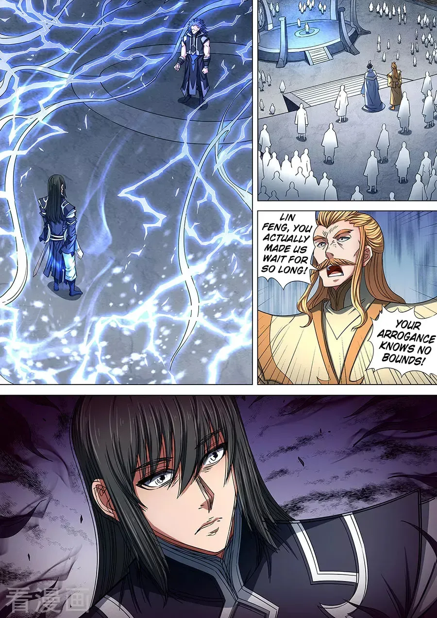 God of Martial Arts — Chapter 27.4 — page 5