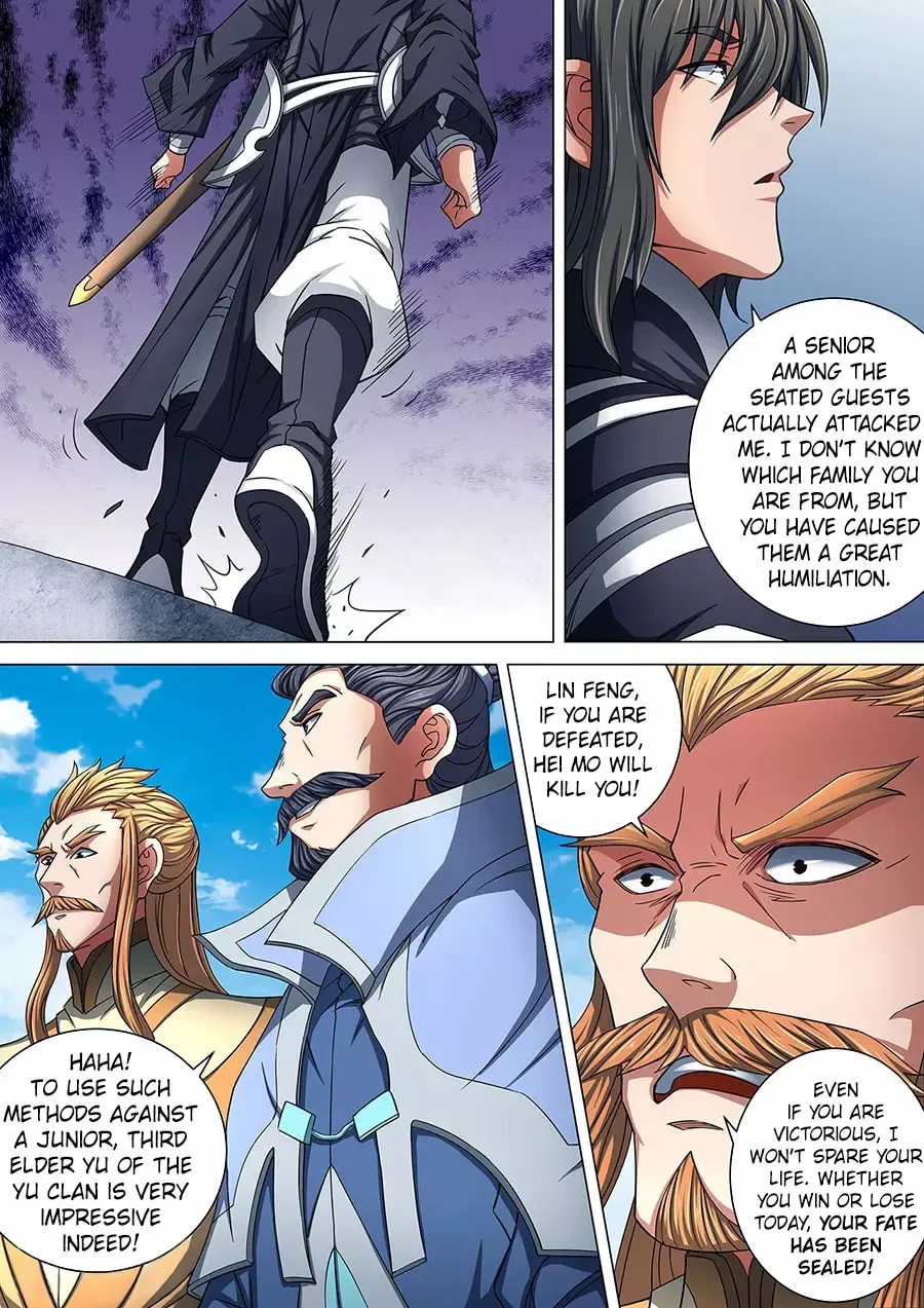 God of Martial Arts — Chapter 27.4 — page 6