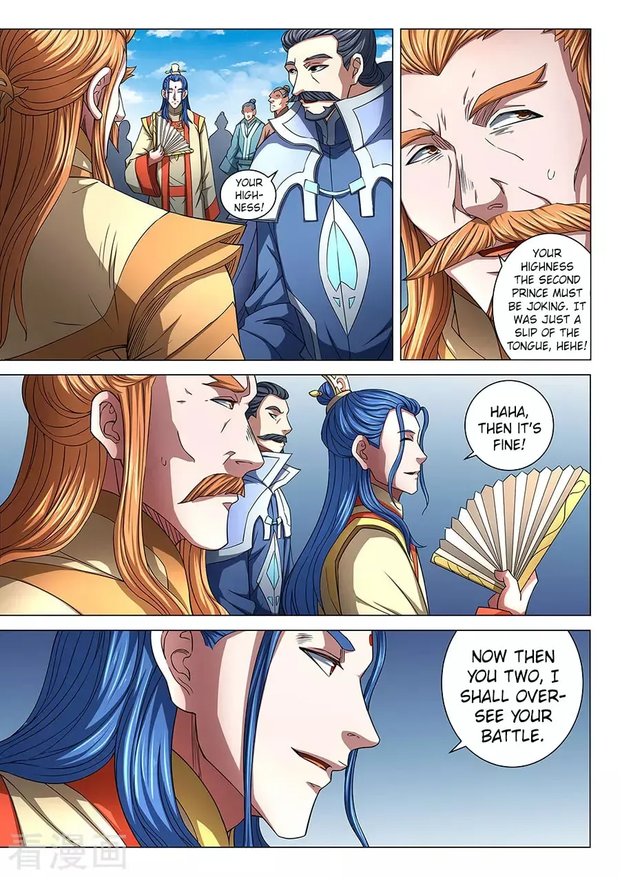 God of Martial Arts — Chapter 27.4 — page 8