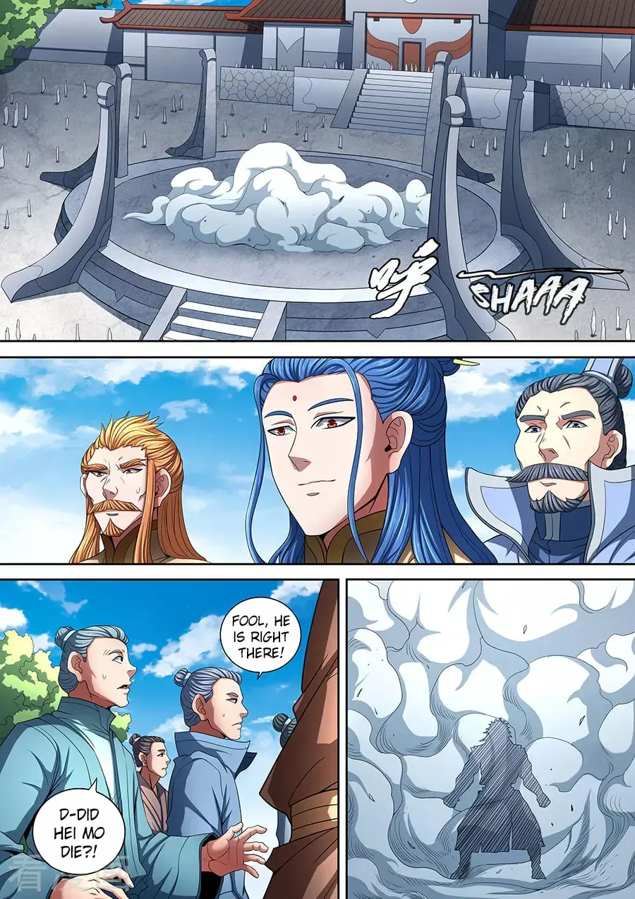 God of Martial Arts — Chapter 27.6 — page 2