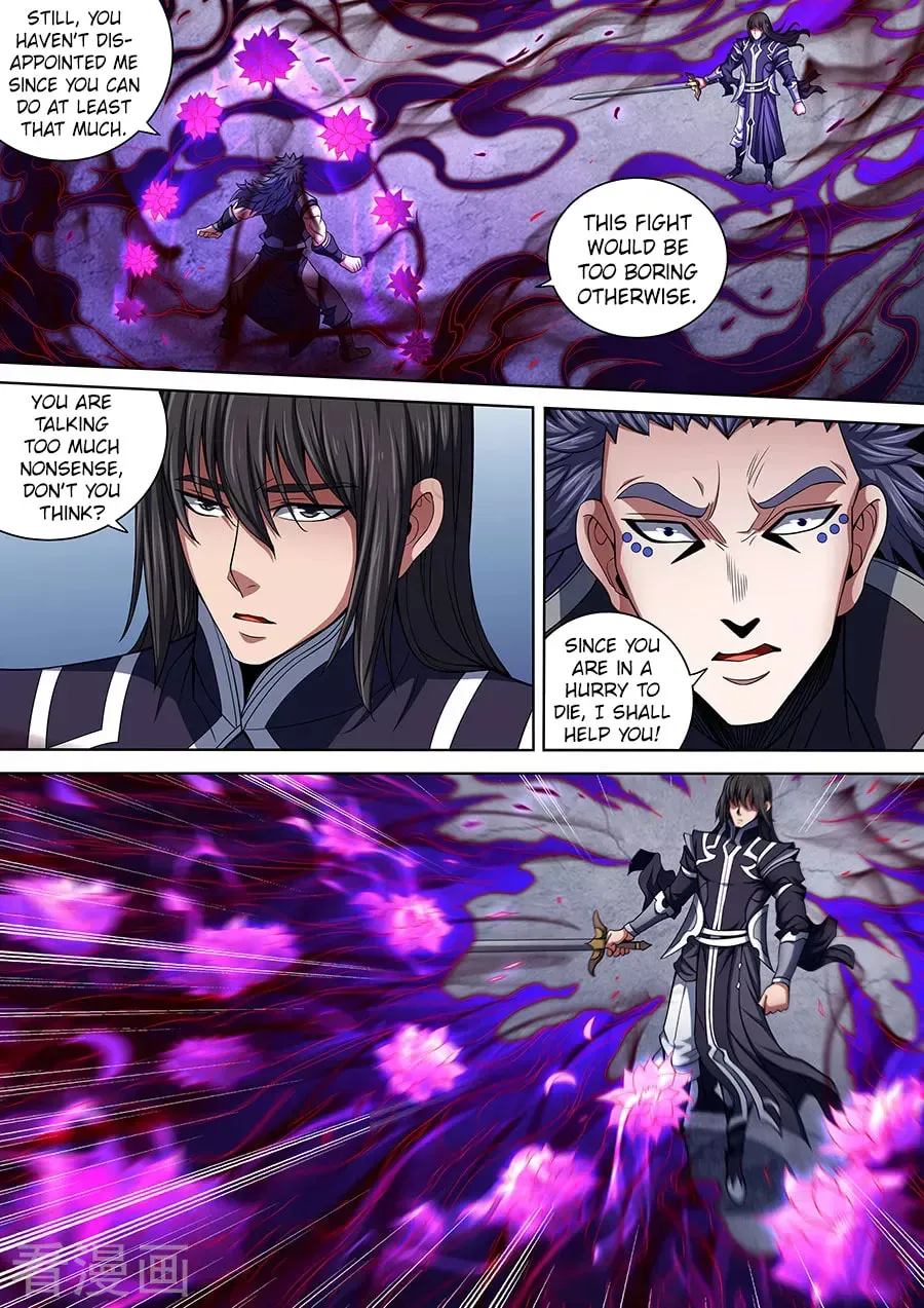 God of Martial Arts — Chapter 27.6 — page 4