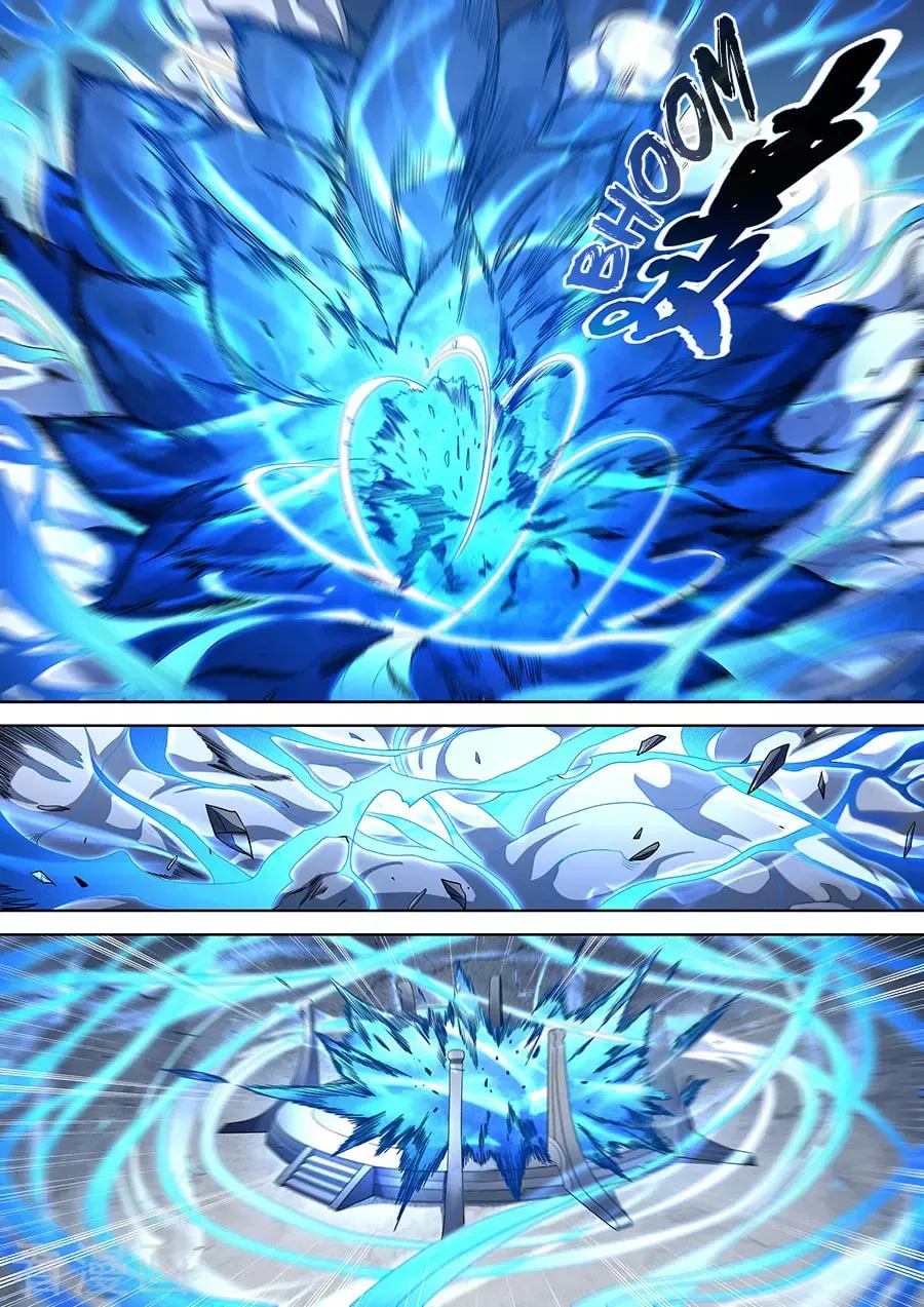 God of Martial Arts — Chapter 27.6 — page 7